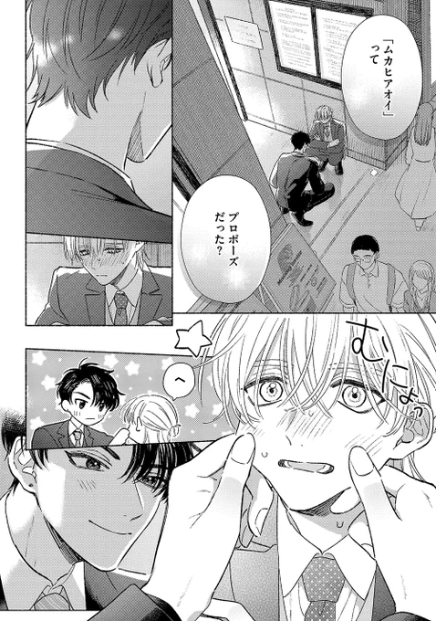 (5/8) 
