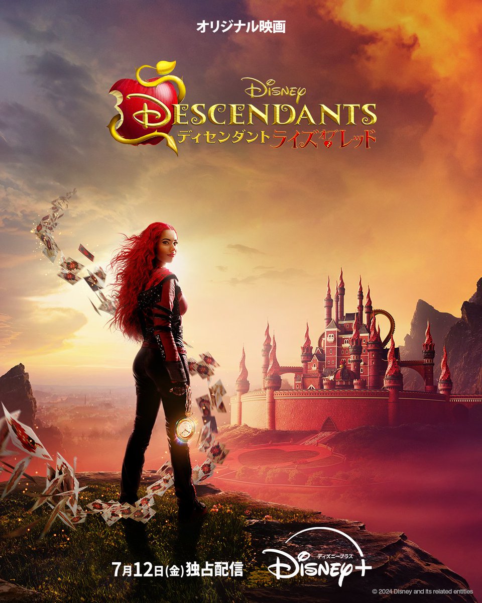 DisneyPlusJP's tweet photo. 「#ディセンダント」シリーズ最新作
🆕『ディセンダント ライズ・オブ・レッド』

ふしぎの国“ワンダーランド”を治める
冷酷なヴィラン「#ハートの女王」の娘・レッド❤️‍🔥

���時”をさかのぼり、
運命を変えるために奔走する💥

7/12（金）より
#ディズニープラス で独占配信🍿

#時の記念日⏰ https://t.co/dsirGvkZCR