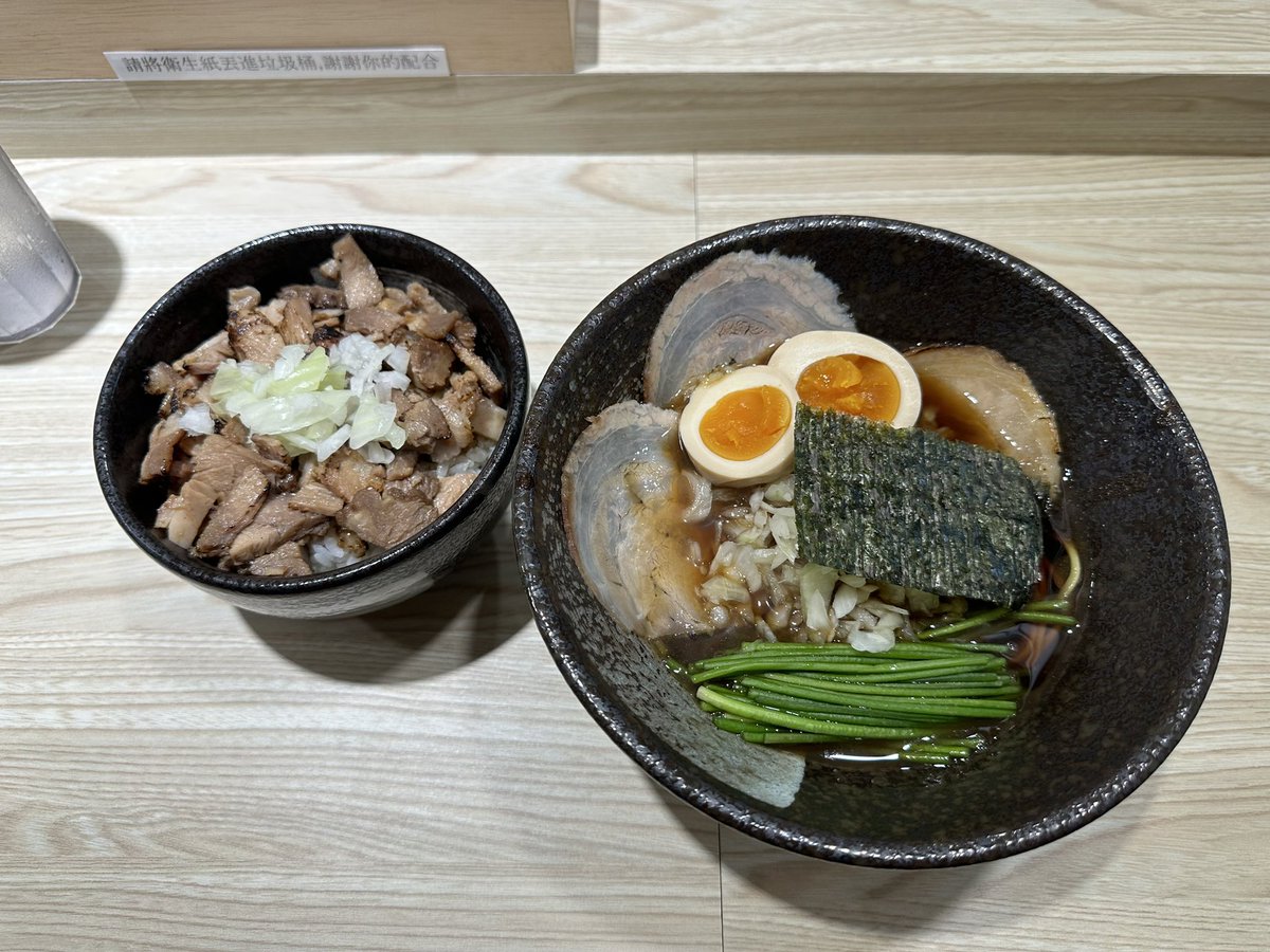 CoreGG3's tweet photo. 6/9魚介雞清湯、6/8魚介醬油+叉燒飯、東京柚子鹽沾麵、半坑火麵！ https://t.co/sfN2j9taos
