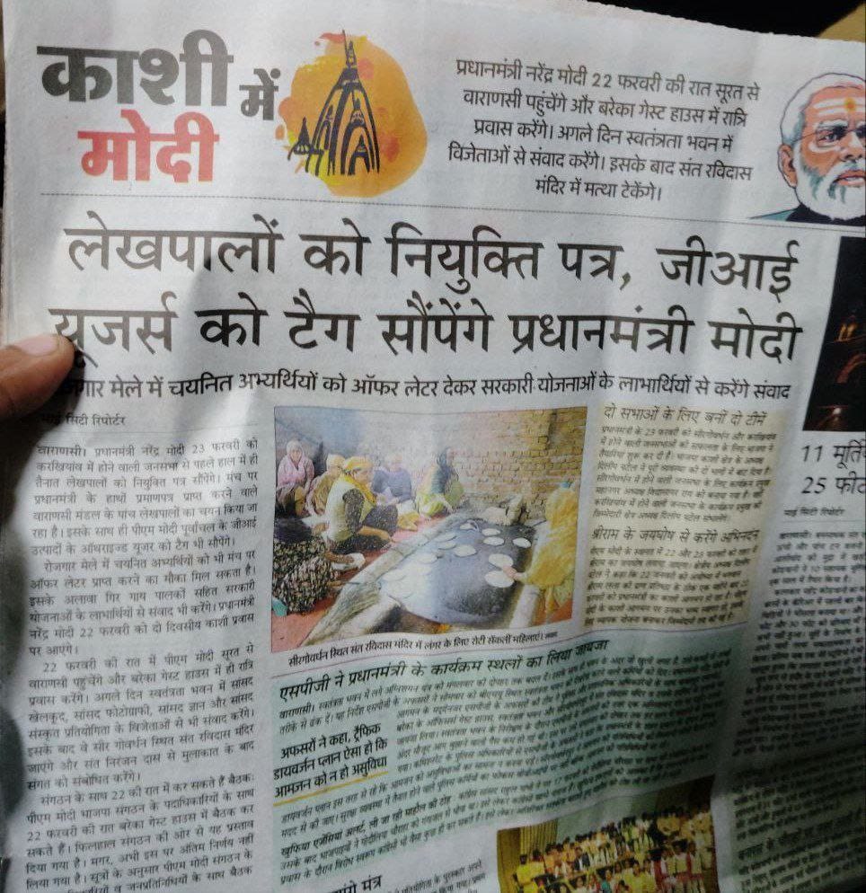 ₹@@z tweet media