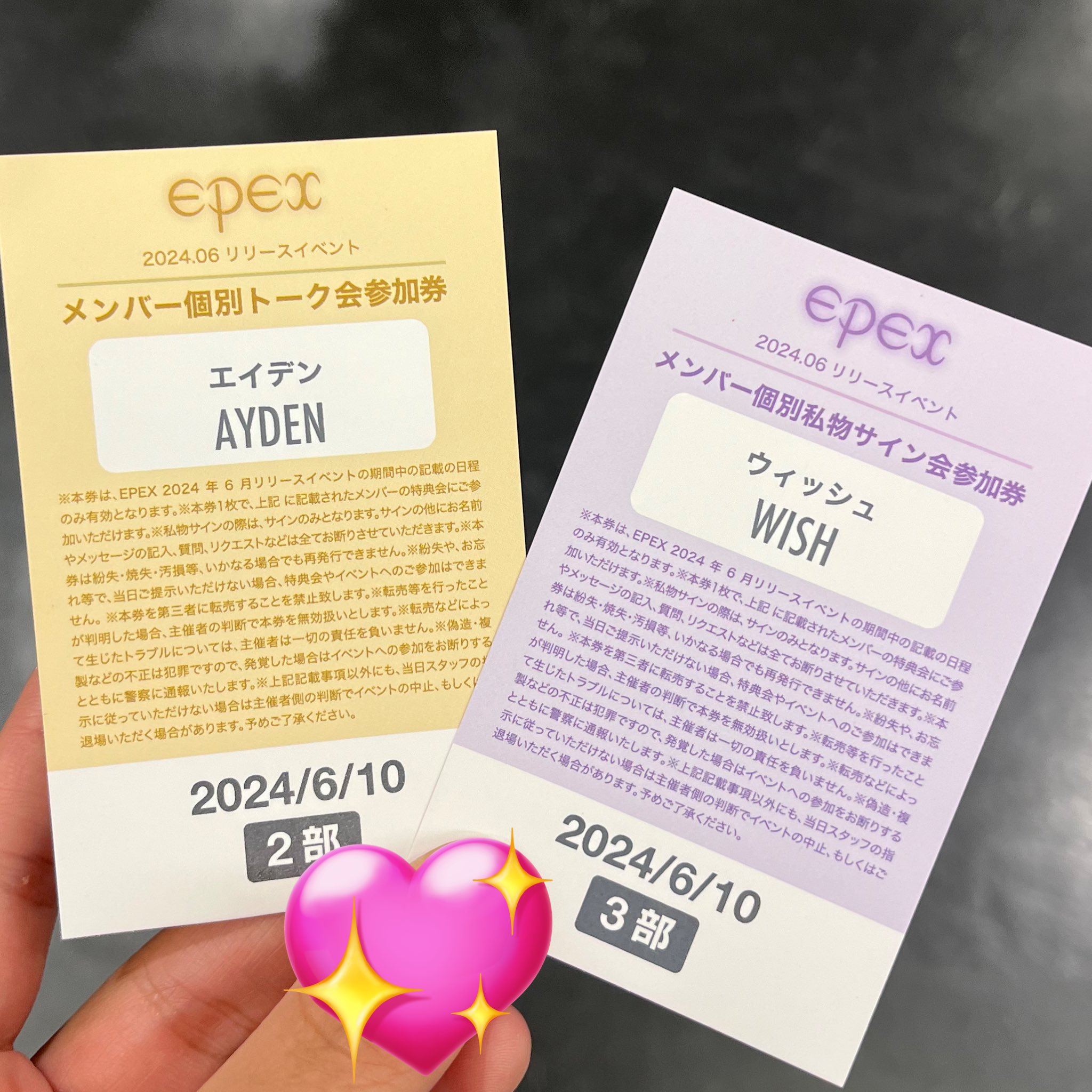 ヒョヌち^ ^? on X: 