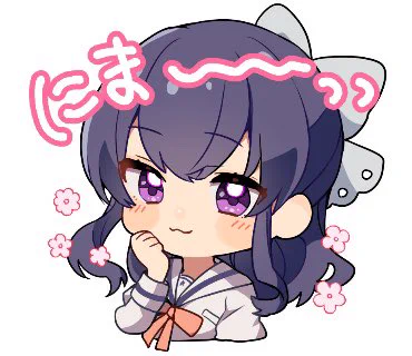 明日、しゅがみつ関連で告知がありますお楽しみに…!! #しゅがみつ 