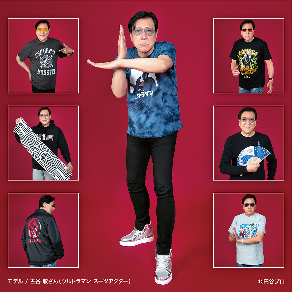 墓場の画廊SBウルトラマン＋ 敵し SBDXネロンガ セット