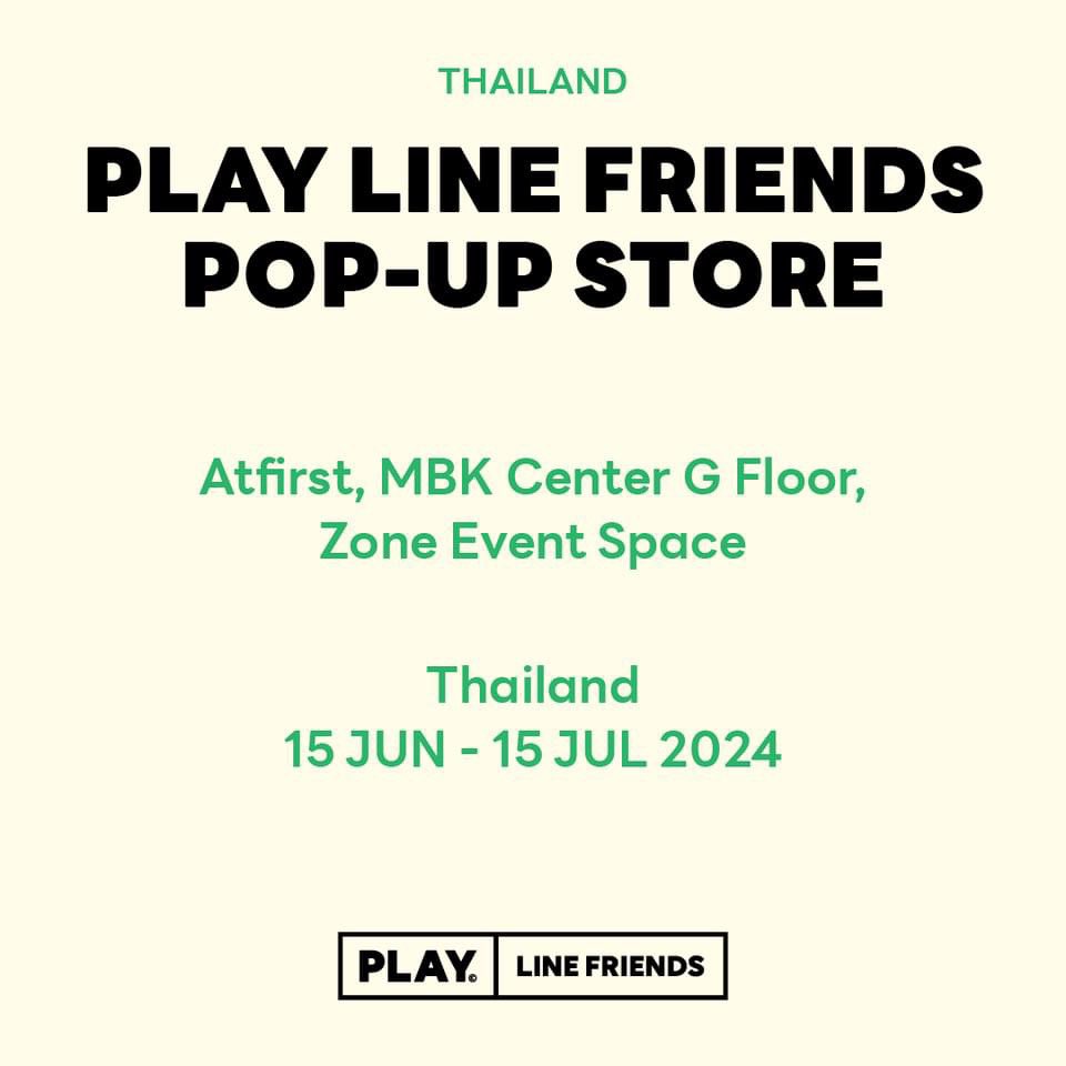 bblackjin's tweet photo. ทุกคนไม่ต้องไปถึงเกาหลีแล้ว ป๊อปอัพ RJ The Foodie มาจัดที่ Atfirst, MBK Center

📍 Atfirst, MBK Center G Floor, Zone Event Space 
🗓️ 15 มิถุนายน  – 15 กรกฎาคม 24
🕒 10:00 น. – 22:00 น.

มี BT21 มาขายเยอะเลย เพิ่มเติมในมช

#BT21 #RJtheFoodie #LINEFRIENDSThailand  #PLAYLINEFRIENDS https://t.co/0DlZvP7DnR
