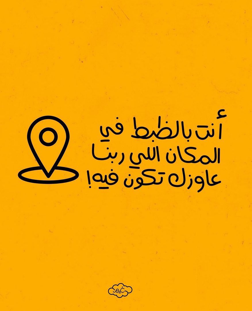 Good morning ✨🧡