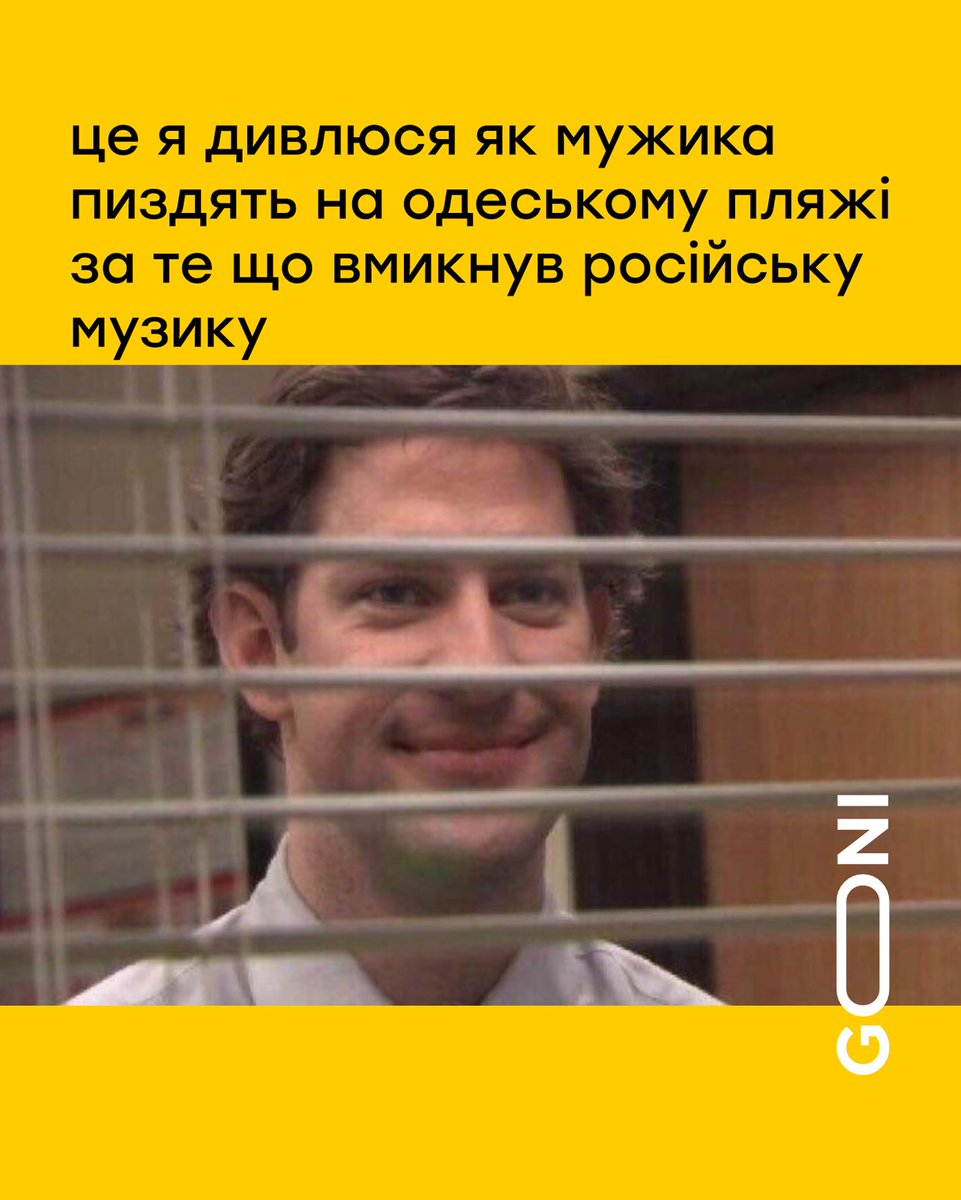 я підтримую такий спосіб квотування музичного контенту )