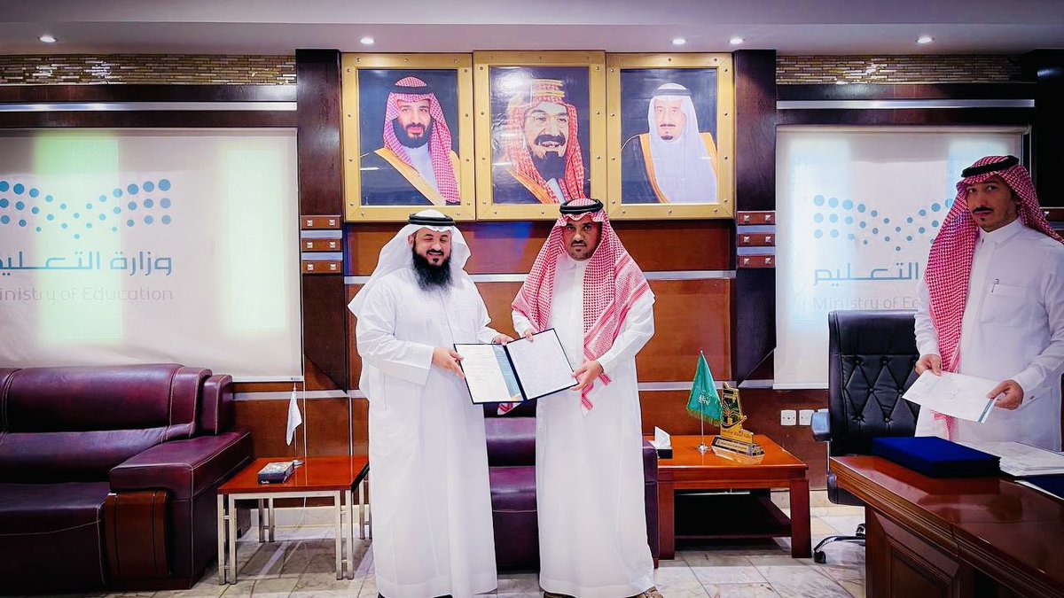 Ibrahim Khalaf Al-Zahrani tweet media