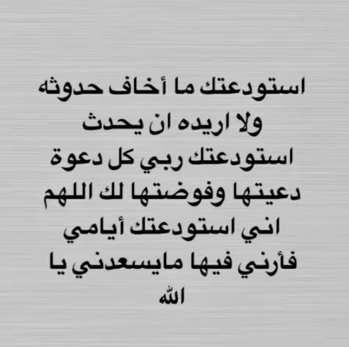 juhi_otp's tweet photo. https://t.co/HJ4jYTRWhK