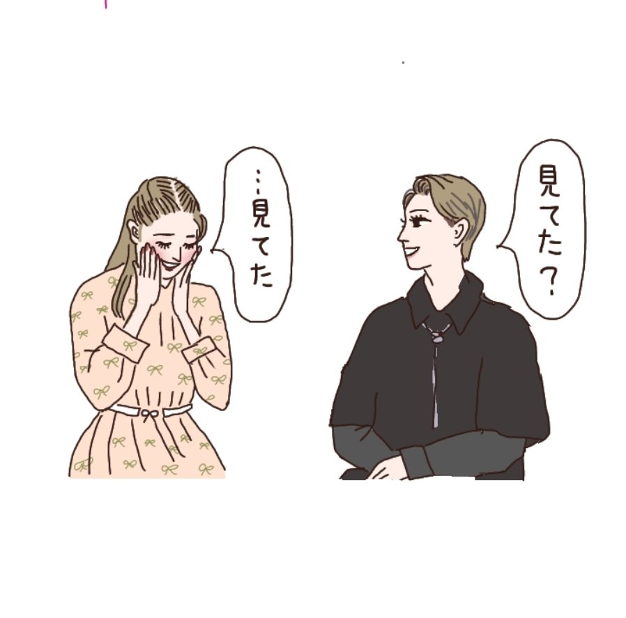 otofu33378's tweet photo. タカニュ
乃々:音楽学校の頃から…あの…影で
雅:　見てた？
乃々:見てた…ひゃっ
って
ひたすら照れてたどたどしい乃々れいあちゃんと優しく見守る雅耀くんが少女漫画みたいだった😍 https://t.co/eO0koD88VH