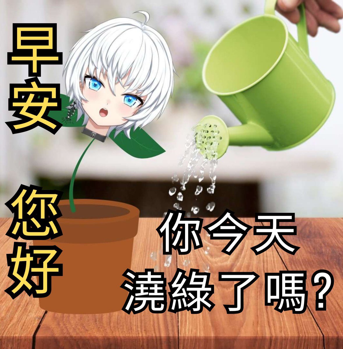 Ayara 綾蘿✒️｜VTUBER準備中 (@ayaravtuber) on Twitter photo 