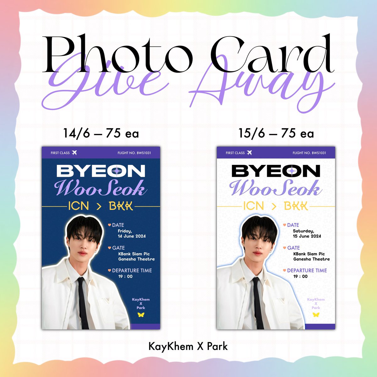 ppcbd_'s tweet photo. ꒰ 🎀 Give Away ꒱ ⭐️
จาก มาดาม park และผองเพื่อน

14/6
♡ Bookmark 400 ea
♡ Photo Card 200 ea

15/6
♡ Photo Card 300 ea

📩ใครจะแลก กอว. ทัก dm มานัดก่อนน้า ⋆·˚ ༘

🕑TBA
◡̈ มารับกันด้วยน้า See yaa!
#2024byeonwooseokfanmeetinginbangkok
#บยอนอูซอก #อูเชทงgiveaway #BYEONWOOSEOK https://t.co/emnsV5jzB1