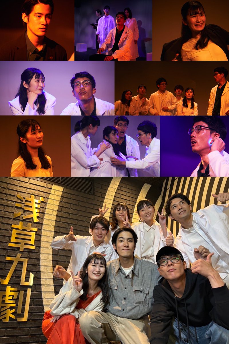 shihooo_827's tweet photo. #朗読劇Unknown #舞台Unknown
本日より配信開始しました🪴✨
私の出演回は、B公演です！

それぞれのチーム、少しずつ異なるラストシーン、そして同じ役を男女逆転で演じていたり、きっと観る人によって、受け取り方が変わるこの作品📗
是非いろんなチームを見比べてみて欲しいです🥹 https://t.co/PGYrygYwoO