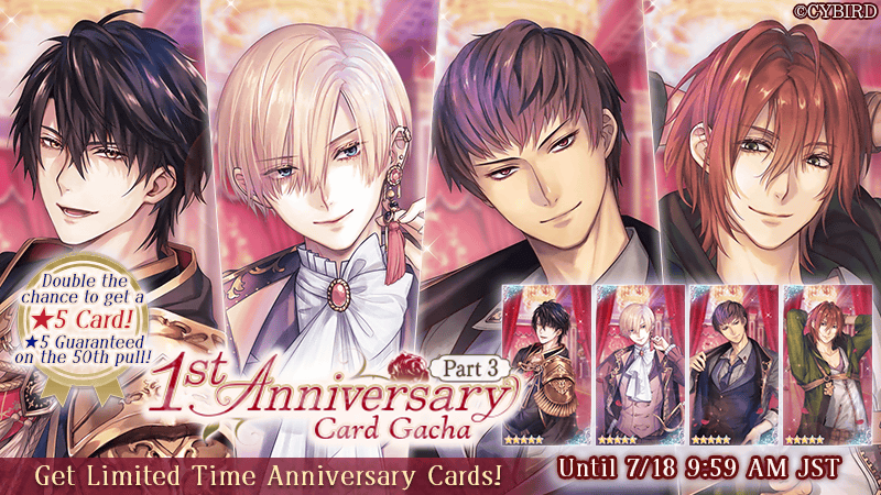 ikepri_en's tweet photo. 1st Anniversary Card Gachas are Back Again!

If you missed out on any of these gorgeous cards, get them while you can ✨✨✨

#ikepri #otome https://t.co/RB80WGym2L