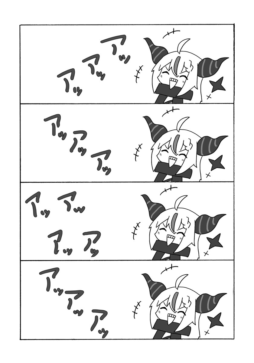 さるかにです！ _artdesu 3・3・7 | さささ さんのマンガ | ツイコミ(仮)