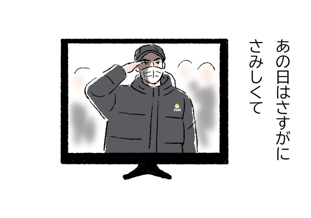 jinjinv4123's tweet photo. ソクジン祭り続きです
1年半のまとめ
既出の絵もたくさんあるけど
21コマあるので最後まで見てね
みなさん１年半一緒に待てて良かったです

続きは…ある…かも？　

#BTSJin #BTSFanArt https://t.co/84y8I2sIim