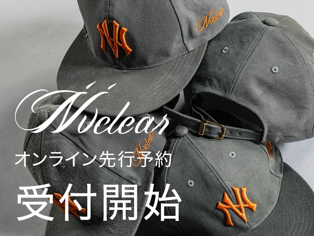 Nvclear×ヌビアン ファッション