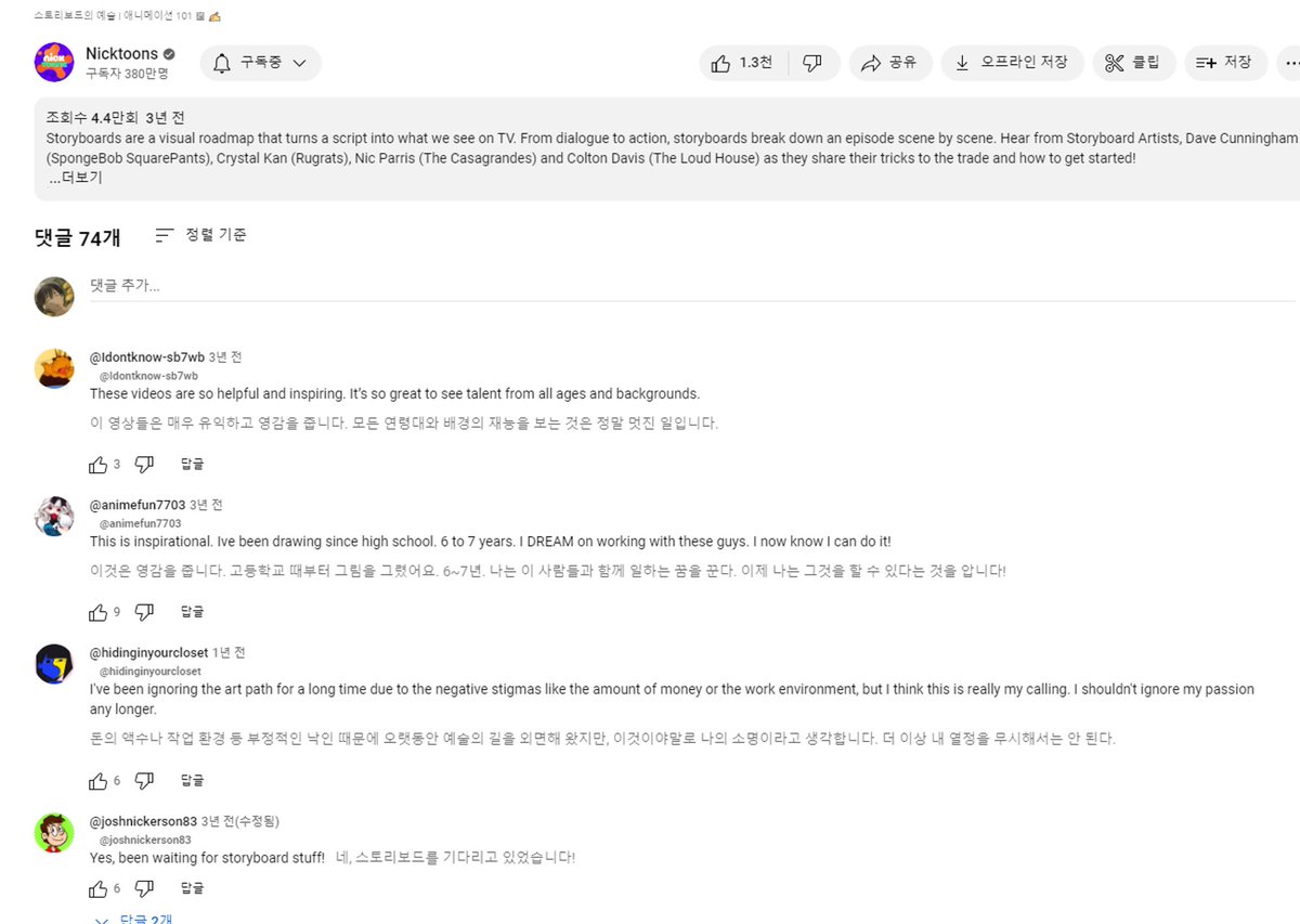 우혜민 WOo。hyemin tweet media