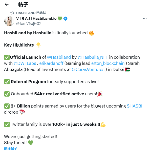 福利姬Autumn 🍂💢分享的黄推图片2 - 网红私拍内容