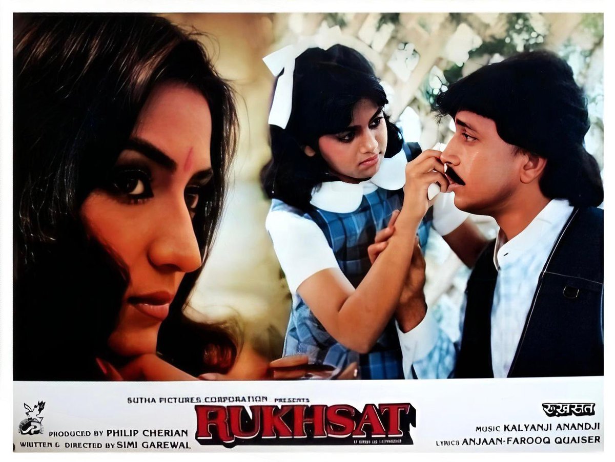 BollyMemories's tweet photo. #36YearsOfRukhsat 10Jun1988
#MithunChakraborty #AnuradhaPatel #SimiGarewal #AmrishPuri #MarcZuber #PardeepKumar #RohiniHattangadi
#Anjaan #FarooqKaisser #KalyanjiAnandji
Written & Directed By @Simi_Garewal https://t.co/O7ltCldq1Z