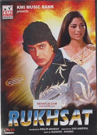 BollyMemories's tweet photo. #36YearsOfRukhsat 10Jun1988
#MithunChakraborty #AnuradhaPatel #SimiGarewal #AmrishPuri #MarcZuber #PardeepKumar #RohiniHattangadi
#Anjaan #FarooqKaisser #KalyanjiAnandji
Written & Directed By @Simi_Garewal https://t.co/O7ltCldq1Z
