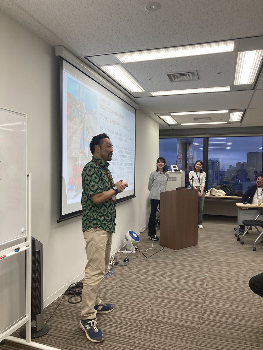 SmartPitch2025's tweet photo. 【6月参加者受付中‼️】
毎月好評の #SmartPitch MeetUp 
今月は6/25(火)開催🗣❕

対象：エクイティでの調達を検討している #スタートアップ  #VC  #CVC

お申し込み⬇️
https://t.co/tks8LDsOyE https://t.co/LZwcRSYmMf