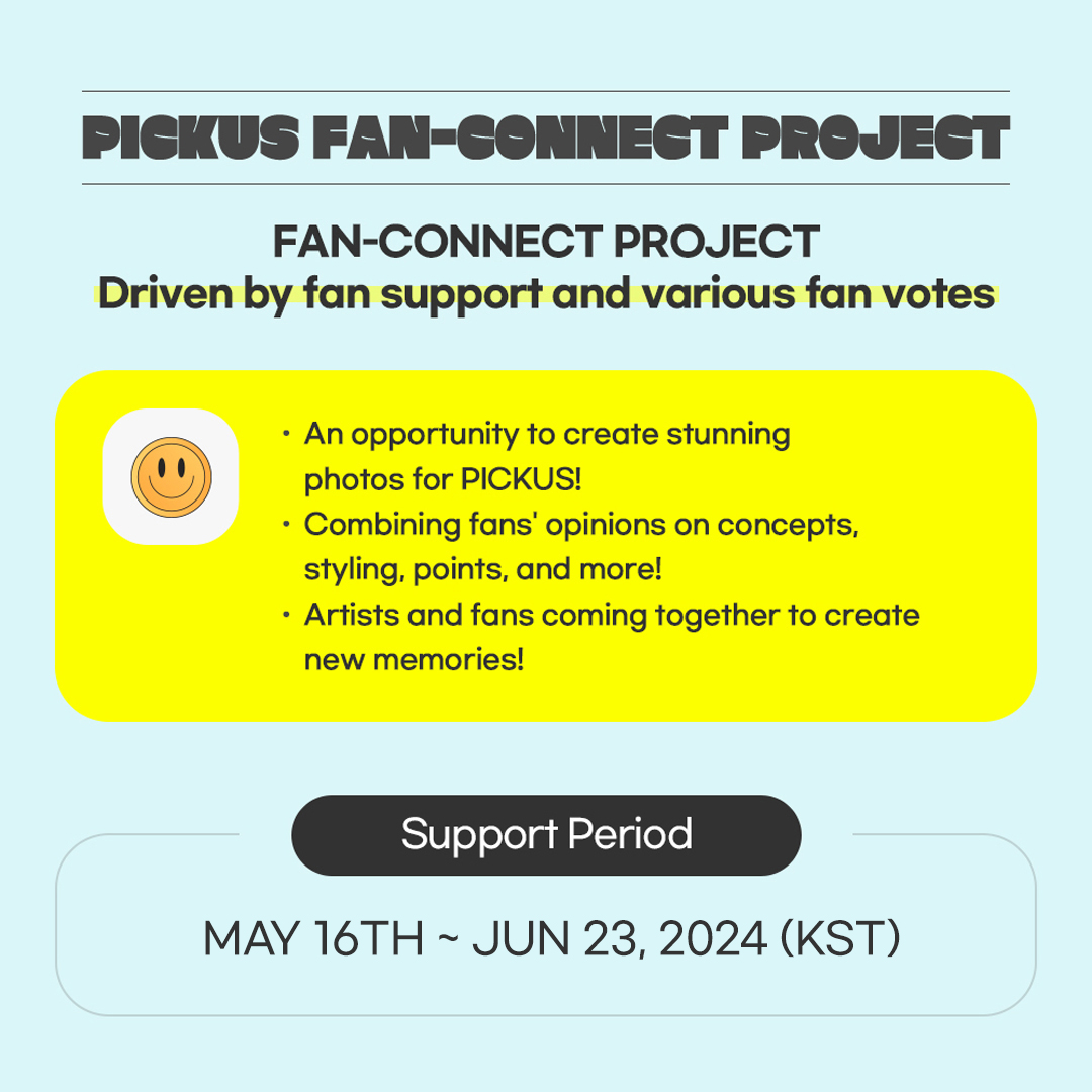 트윙플 Twinkple tweet media