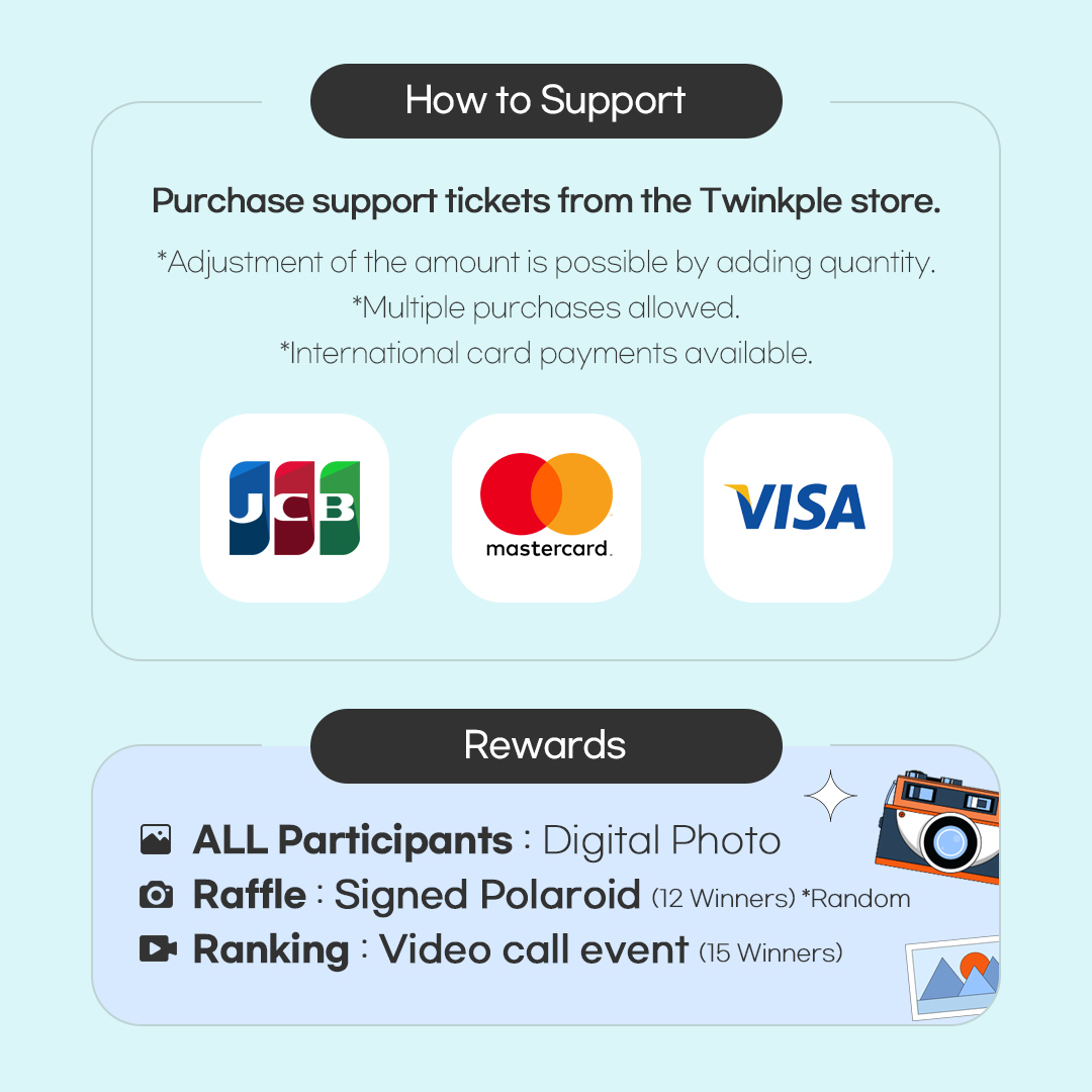 트윙플 Twinkple tweet media