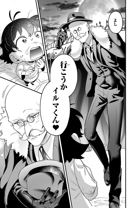 (5/17) 