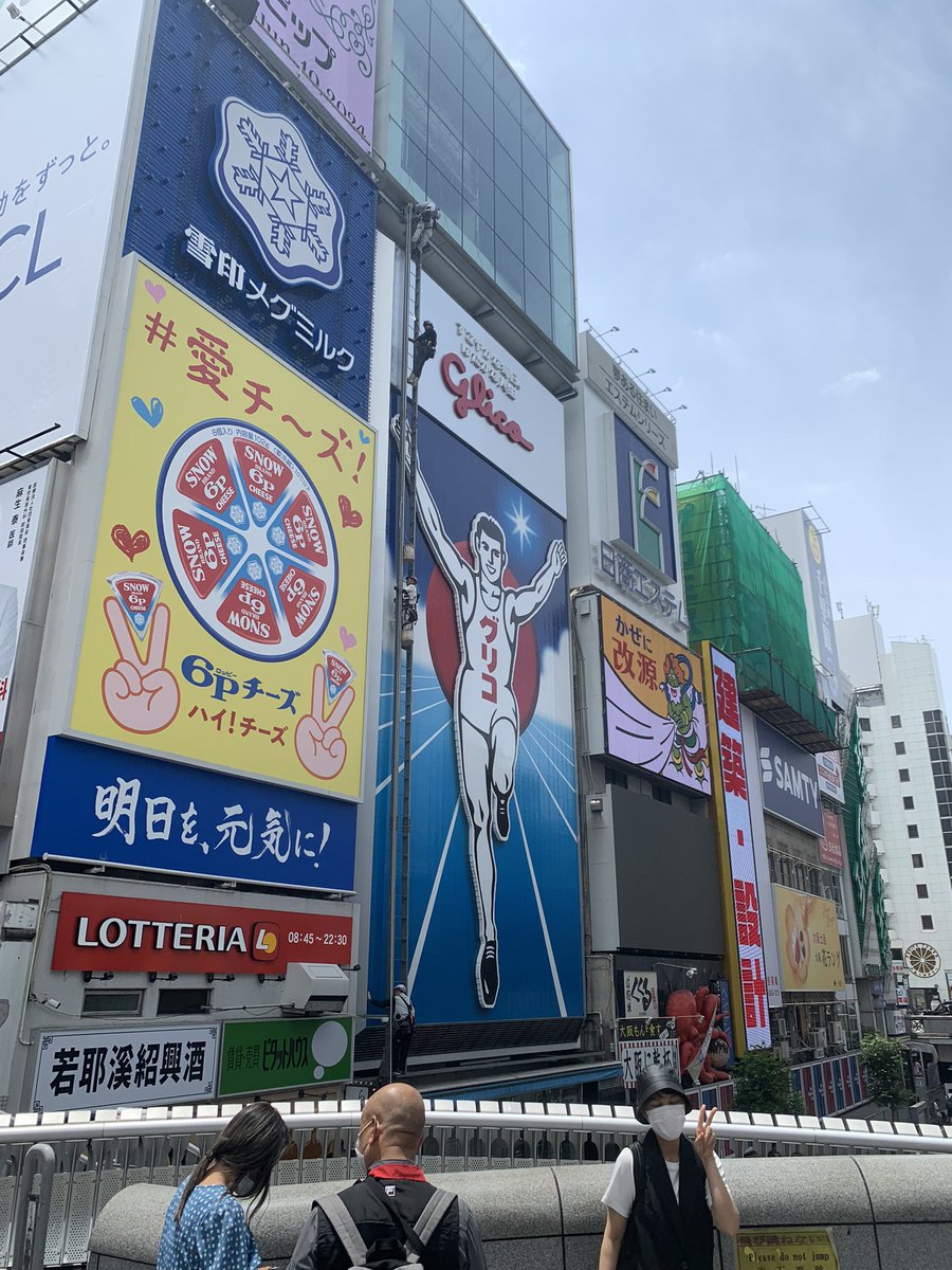 PON495's tweet photo. https://t.co/zcxdoBlAAj