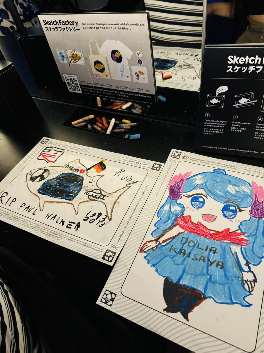 kaisayaph's tweet photo. So I drew chibi Dolia and brought her to life in teamLab Borderless: DIGITAL ART MUSEUM in Tokyo🇯🇵 @teamlab_news
#HonorofKings #BidaKing #TaraHOK #HOKCommunity #HOKPilipinas https://t.co/8zYCJojWle