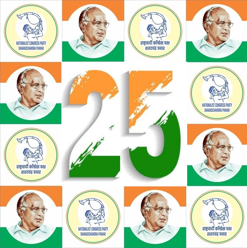 Nationalist Congress Party - Sharadchandra Pawar tweet media