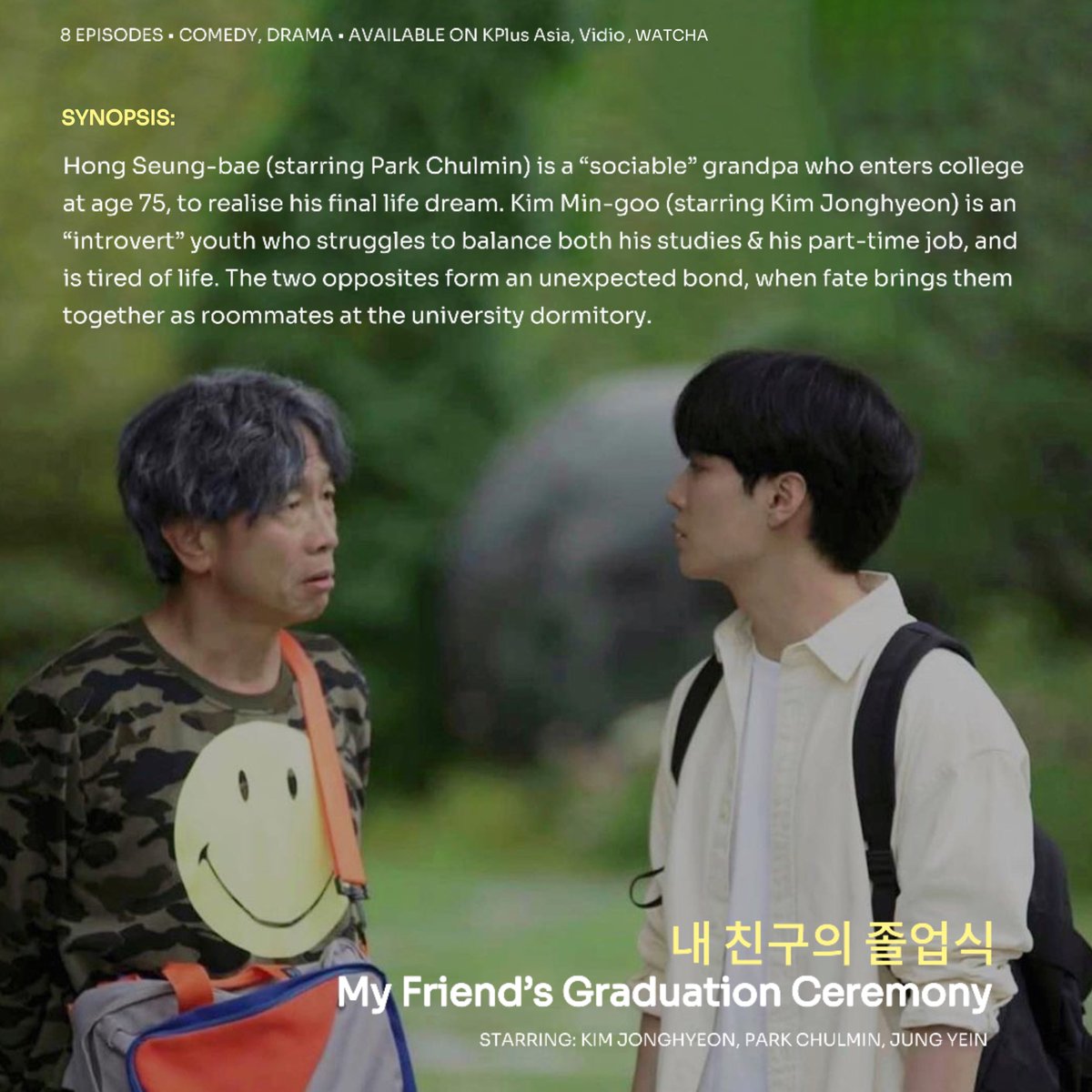 StudyJonghyeon's tweet photo. Kim Jonghyeon new drama: My Friend’s Graduation Ceremony premieres today!

Available on WATCHA in South Korea. For international viewers it’s available on Vidio, Kplus Asia, VOO. 

#내친구의졸업식 #김민구 #KIMJONGHYEON #김종현 #MyFriendsGraduation #MyFriendsGraduationCeremony https://t.co/c5FhSHo4oz