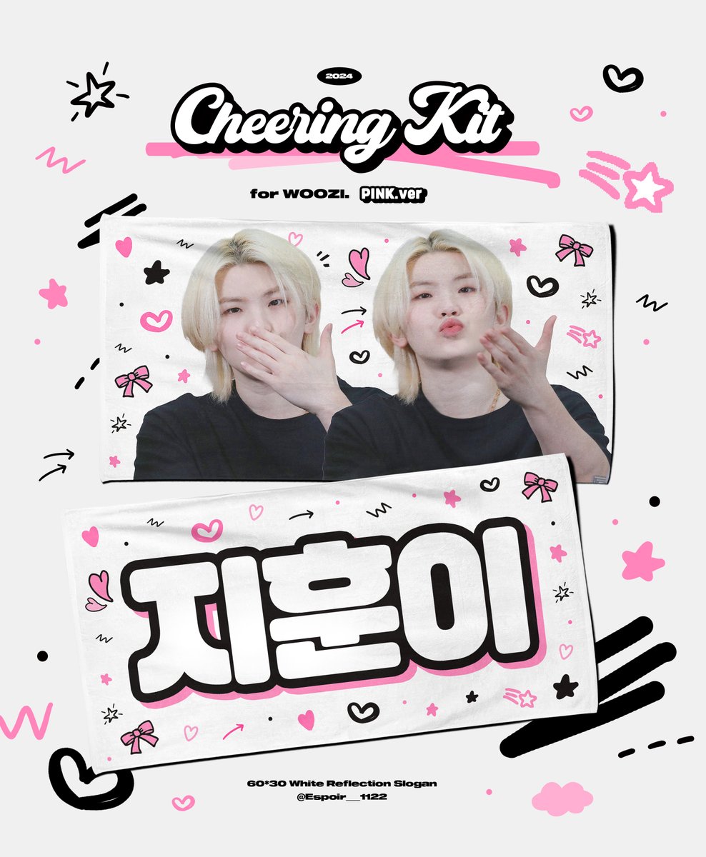 Espoir__1122's tweet photo. 2024 CARAT LAND
CHEERING KIT FOR WOOZI

#RT 추첨을 통해 두 분께 슬로건을 드립니다 (국내주소한정)

🗓️ - 24.06.11 ~ 24.06.30 23:59
🔗 - https://t.co/ZnsMD3RBNl

G.O 및 문의는 DM 부탁드립니다

#세븐틴 #우지 #SEVENTEEN #WOOZI https://t.co/dWE40QXxtO