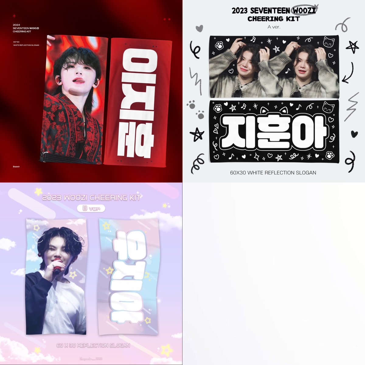 Espoir__1122's tweet photo. 2024 CARAT LAND
CHEERING KIT FOR WOOZI

#RT 추첨을 통해 두 분께 슬로건을 드립니다 (국내주소한정)

🗓️ - 24.06.11 ~ 24.06.30 23:59
🔗 - https://t.co/ZnsMD3RBNl

G.O 및 문의는 DM 부탁드립니다

#세븐틴 #우지 #SEVENTEEN #WOOZI https://t.co/dWE40QXxtO