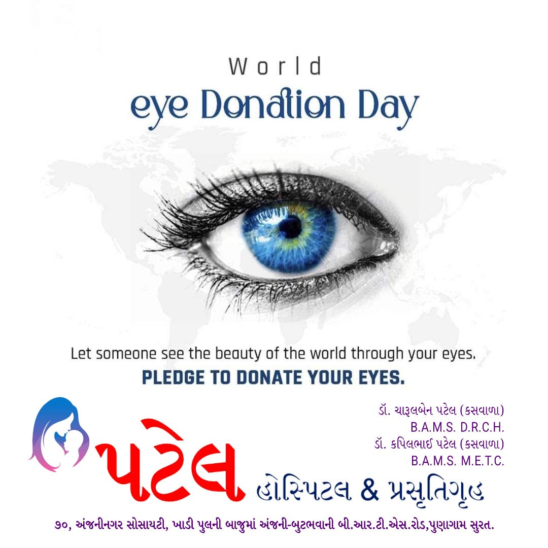 Dr_charul's tweet photo. https://t.co/3dQ0crvdkA