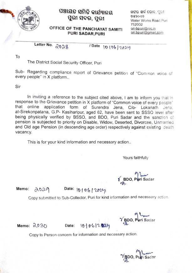 DSSO,PURI tweet media