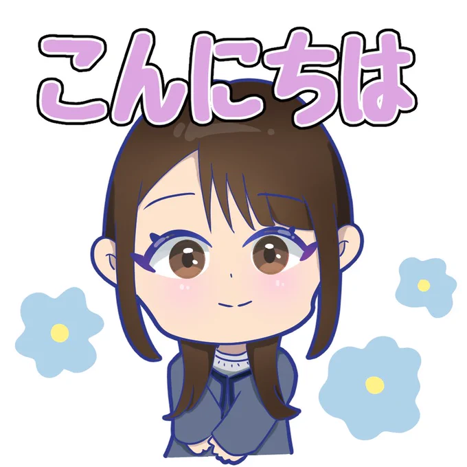 こんちゃーー(*ˊᗜˋ*)/#千葉県  #株式会社ブランド携帯空間テレショップMきみつ・木更津様 #似顔絵LINEスタンプサービス 