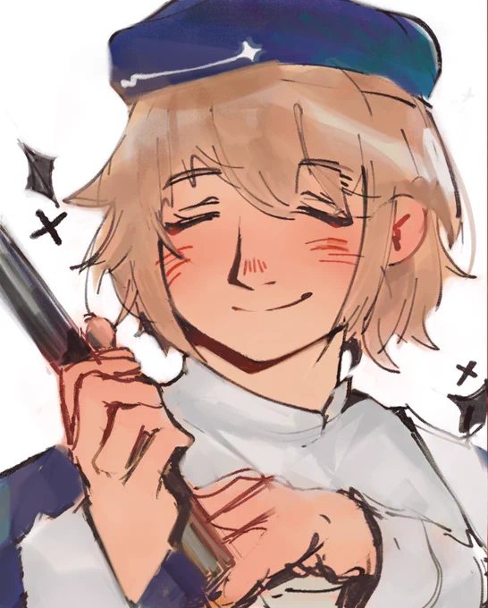 I offer you my little falin 