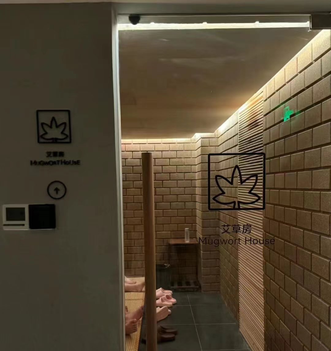 祝大家粽欲过度