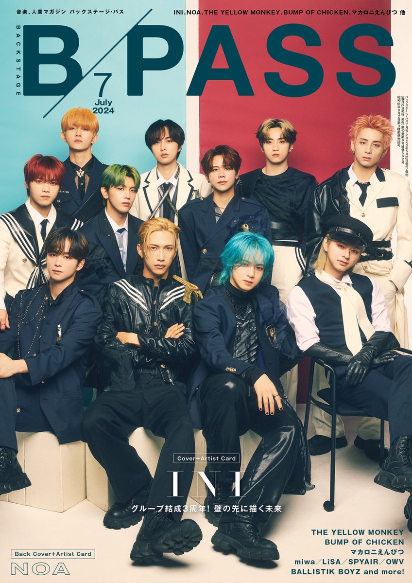 INI info (@INI_info_613) / Posts / X