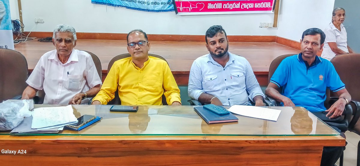 AnupaPasqual's tweet photo. Dodangoda Divisional Secretary Mrs. Shyama P. Kariyawasam, Social Service Officer Mr. Eranda, Senior Promotion Officer M.A.D.M. Ravihari, my Coordinating Secretary Mr. Sandun Ayesh, and officers of the Elderly Council participated in the event. #PWD https://t.co/QQMvF45VA7