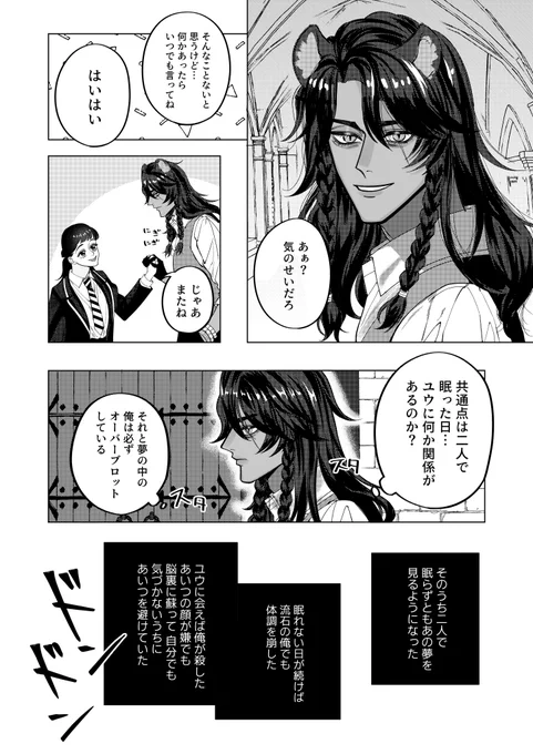 (3/14) 