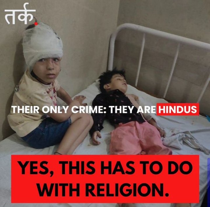 Where are those eyes👀 on terror attack in Kashmir