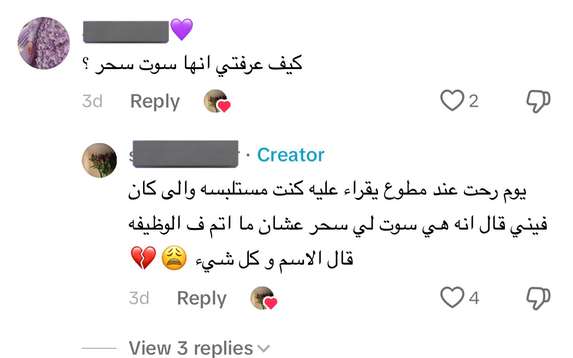 Ahmed Abdulla 🇦🇪 tweet media