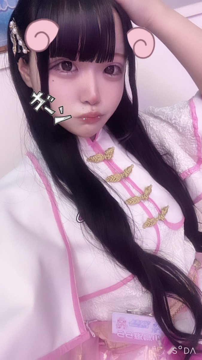 w__y2's tweet photo. いてるよん！

お助けくだち(т · т ᐡ )♡
https://t.co/CoikA5zSds https://t.co/F4MhfeixaO