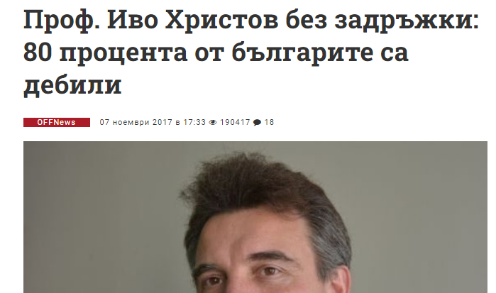 Филип Мърлю tweet media