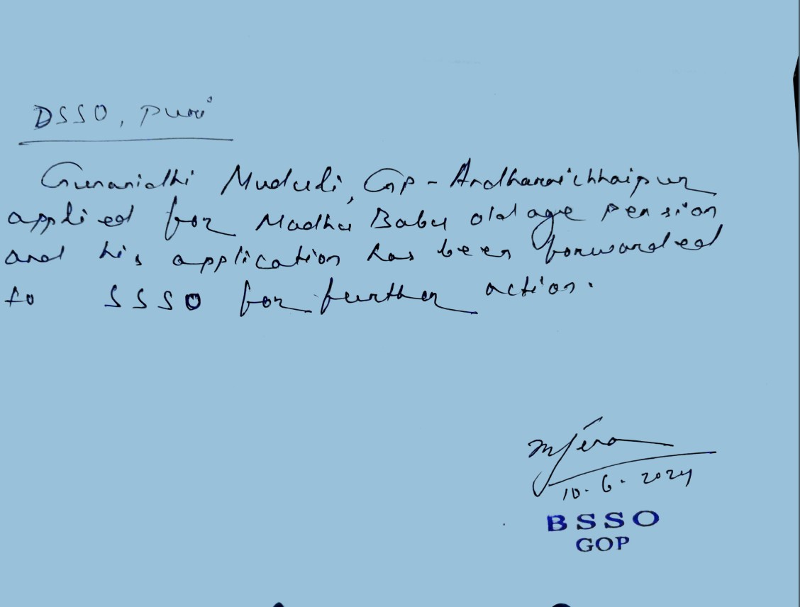 DSSO,PURI tweet media