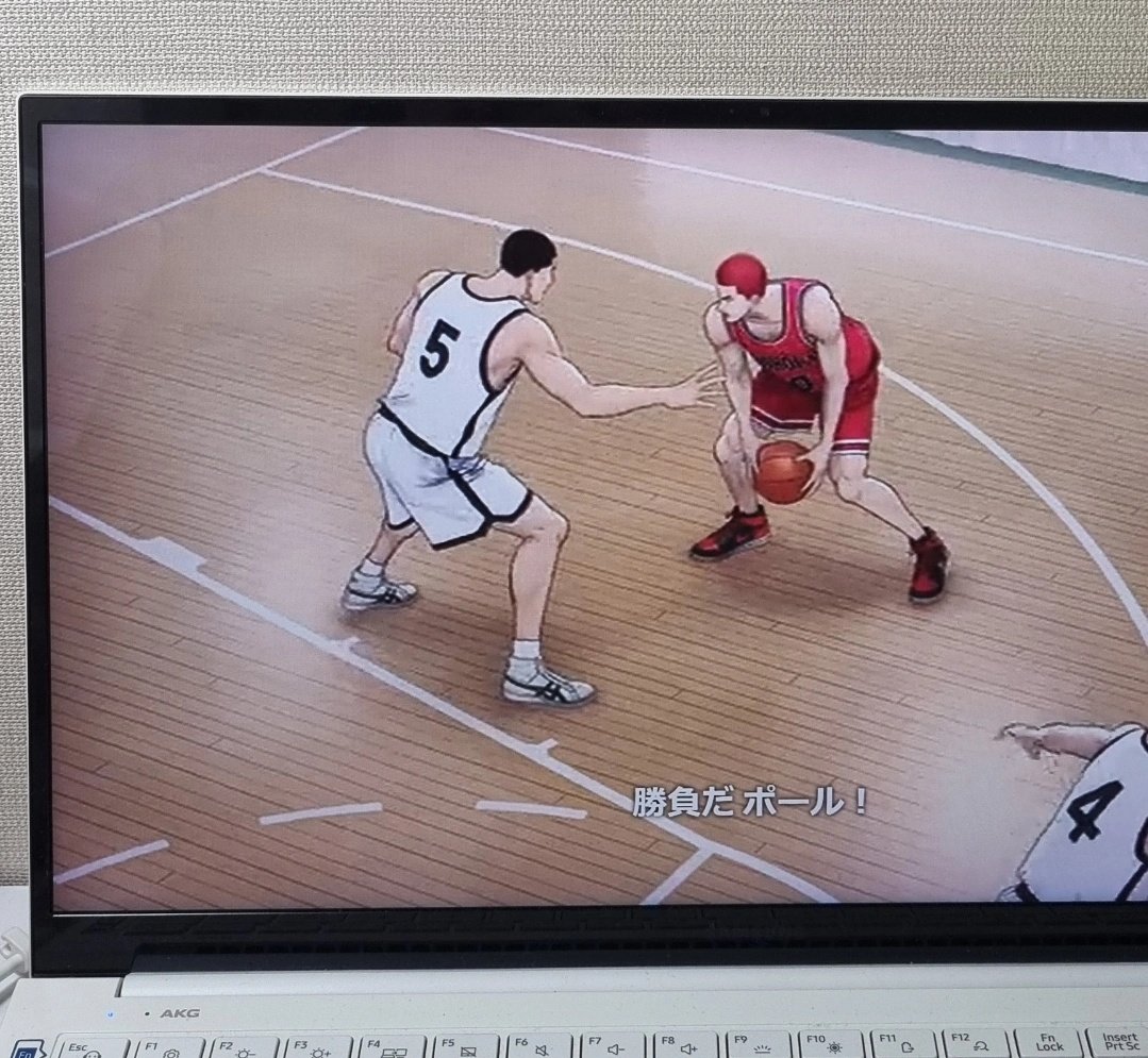 진짜 슬덩 떴다 우와.....