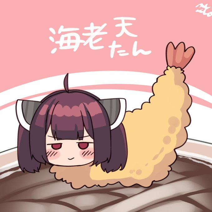 海老天ときりたんの響きが似てる、とふと思いついたので描いたらくがきです 