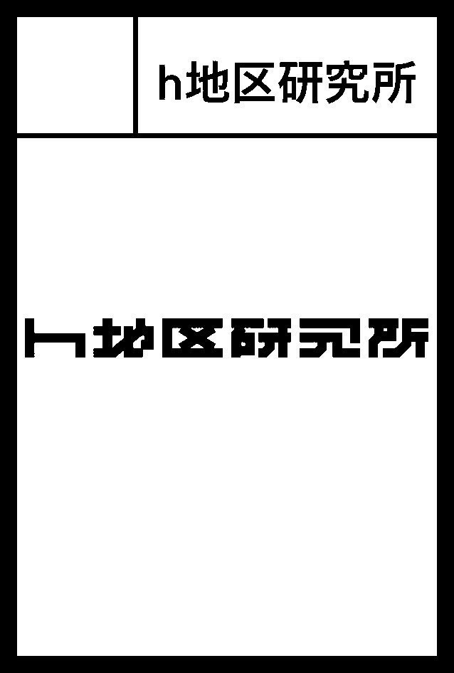 To_hu_1010's tweet photo. COMITIA149  8/18

coming soon…………… https://t.co/7GpaRHv4Cl